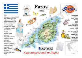 Europe | GR_010_PA - Paros MOTW South Aegean Maps of the World Postcard series