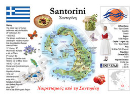 Europe | GR_010_ST - Santorini MOTW South Aegean Maps of the World Postcard series