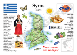 Europe | GR_010_SY - Syros MOTW South Aegean Maps of the World Postcard series