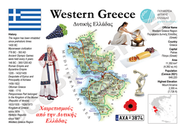 Europe | GR_012 -  Western Greece MOTW Maps of the World Postcard series