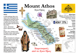Europe | GR - Mount Athos MOTW Maps of the World Postcard series