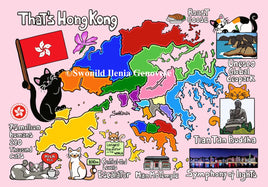 Drawings: Titina and Friends - Hong Kong