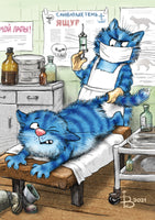 Drawings: 38. Blue Cats - Injections