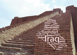 Word Cloud Photo: Iraq