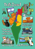 Zeichnungen: Titina und Freunde – Karte von Israel
