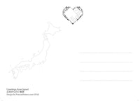 Word Cloud Photo: Japan