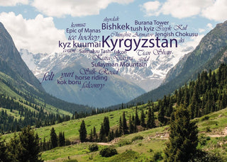 Word Cloud Photo: Kyrgystan view postcard