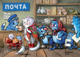 Drawings: 23. Blue Cats - Post Office