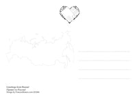 Word Cloud Photo: Russia