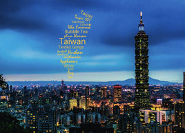 Word Cloud Photo: Taiwan