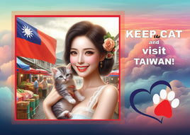 Fantasy Art (B026) - 45. Keep the Cat and Visit -Taiwan