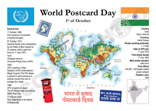 WPD MOTW: India Maps of the World Postcard Series