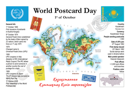 WPD MOTW: Kazakhstan