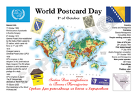 WPD MOTW: Bosnia And Herzegovina