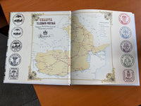 Album: Romanian Post – An Illustrated History (Bilingual Edition)