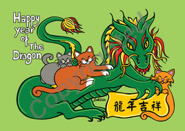 Drawings (D053): Titina and Friends - Happy Year of the Dragon