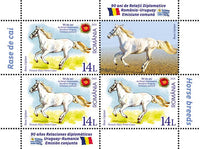 Collectibles Stamps | Romania Stamps 2025 Horse Breeds Romania Uruguay Joint issue
