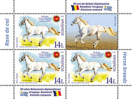 Collectibles Stamps | Romania Stamps 2025 Horse Breeds Romania Uruguay Joint issue