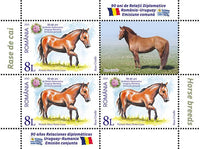 Collectibles Stamps | Romania Stamps 2025 Horse Breeds Romania Uruguay Joint issue