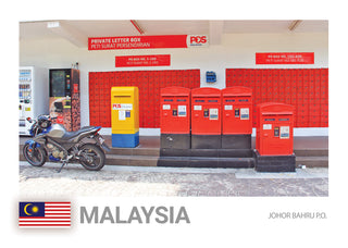 Amazing Places of the World M039: Malaysia Johor Bahru Post Office