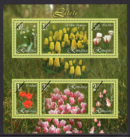 Collectibles Stamps | Romania Stamps 2006 Tulips Souvenir Sheet