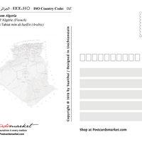 AFRICA | Algeria MOTW - top quality approved by www.postcardsmarket.com specialists