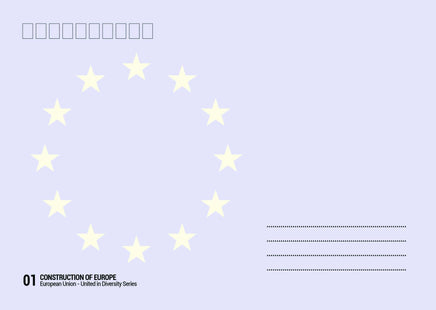 T002 EU - United in Diversity - Globe_01 - top quality approved by www.postcardsmarket.com specialists