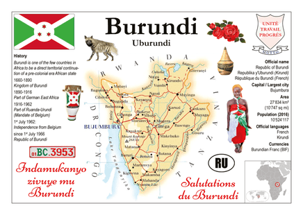 AFRICA | Burundi MOTW - top quality approved by www.postcardsmarket.com specialists