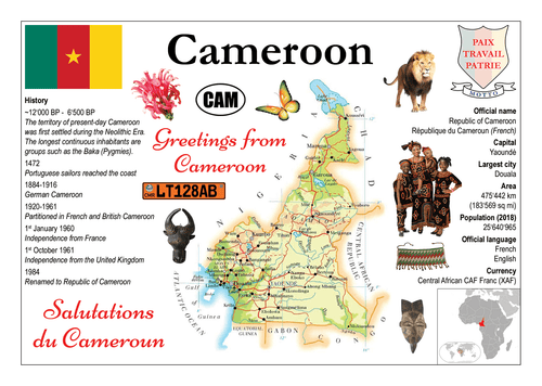 AFRICA | Cameroon MOTW - top quality approved by www.postcardsmarket.com specialists