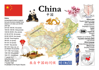 Asia | China MOTW