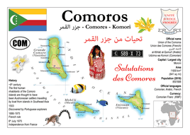 AFRICA | Comoros MOTW - top quality approved by www.postcardsmarket.com specialists
