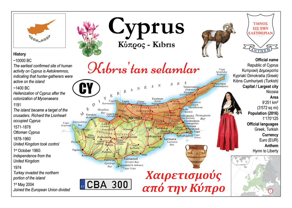 Europe | Cyprus MOTW - top quality approved by www.postcardsmarket.com specialists
