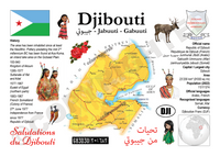 AFRICA | Djibouti MOTW - top quality approved by www.postcardsmarket.com specialists
