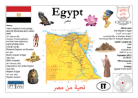 AFRICA | Asia | Egypt MOTW - top quality approved by www.postcardsmarket.com specialists