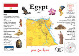 AFRICA | Asia | Egypt MOTW - top quality approved by www.postcardsmarket.com specialists