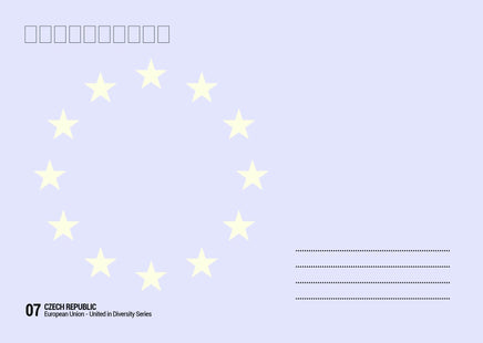 EU - United in Diversity - Ceska Republica_07 - top quality approved by www.postcardsmarket.com specialists