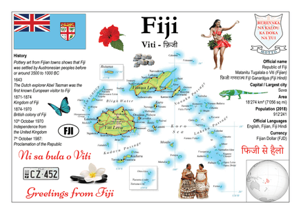 Oceania | Fiji MOTW - top quality approved by www.postcardsmarket.com specialists