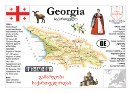 Asia | Europe | Georgia MOTW - top quality approved by www.postcardsmarket.com specialists