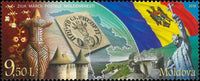 Stamps Moldova - 160 Years "Cap de Bour" release - top quality approved by www.postcardsmarket.com specialists