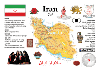 Asia | Iran MOTW - top quality approved by www.postcardsmarket.com specialists