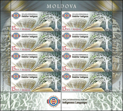 Stamps Moldova - International Year of Indigenous Languages 2019 - top quality approved by www.postcardsmarket.com specialists