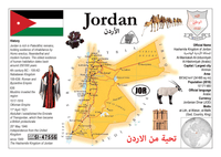 Asia | Jordan MOTW - top quality approved by www.postcardsmarket.com specialists