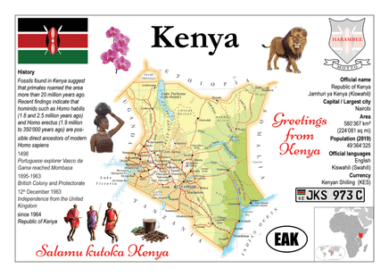 AFRICA | Kenya MOTW - top quality approved by www.postcardsmarket.com specialists