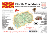 Europe | North Macedonia MOTW - top quality approved by www.postcardsmarket.com specialists