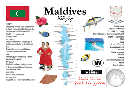 Asia | Maldives MOTW - top quality approved by www.postcardsmarket.com specialists