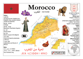AFRICA | Morocco MOTW - top quality approved by www.postcardsmarket.com specialists