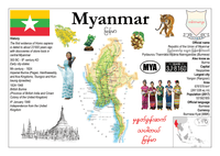 Asia | Myanmar MOTW - top quality approved by www.postcardsmarket.com specialists