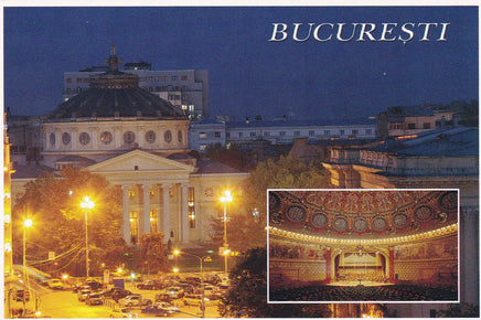 Market Corner: Bundle of 5 x LAD Romania - Romanian Atheneum by night - top quality approved by www.postcardsmarket.com specialists