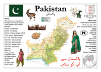 Asia | Pakistan MOTW - top quality approved by www.postcardsmarket.com specialists