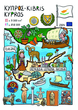 EU - United in Diversity - Kypros_17 - top quality approved by www.postcardsmarket.com specialists